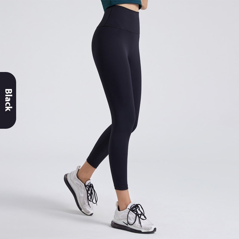 Yoga Pants Women's Slimming Outside Wear Fitness Pants