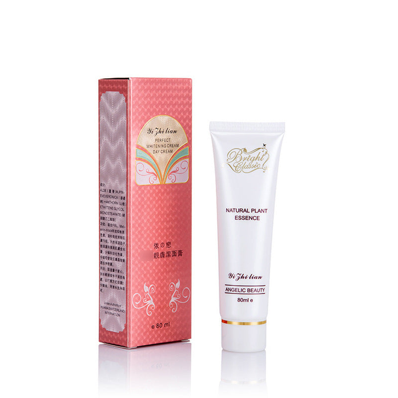 Hydrating skin care product set - Balochistan LLC  Product Series: Skin care products Product name: Beautiful skin combination Skin Type: General Efficacy: whitening, other effects, freckle Cosmetic effects: shrink pores, other effects, brighten skin tone, concealer, deep cleansing Ingredients: Arbutin Net content: 80 (g/ml)