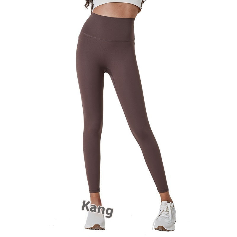 Yoga Pants Women's Slimming Outside Wear Fitness Pants