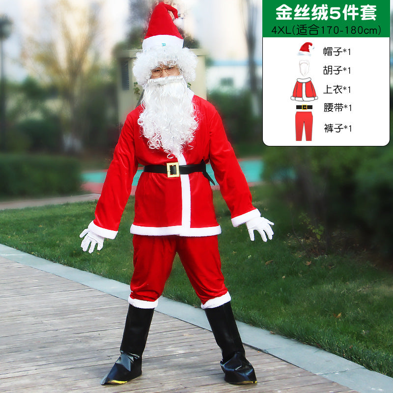 Santa Claus Costume Dress Up COS Performing Costumes