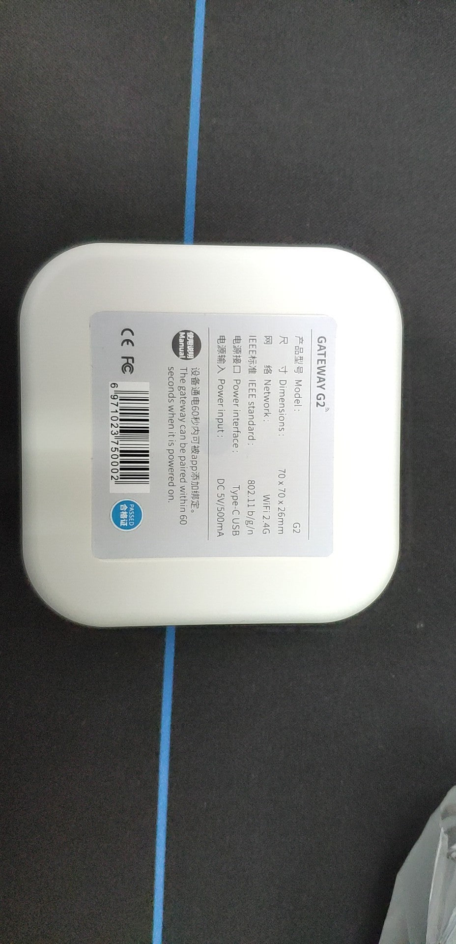 Smart Bluetooth fingerprint lock - Balochistan LLC  Fingerprint storage capacity: 200 Unlocking times: > 9000 (Times) Scanning time: < 1.5 (s) Admission rate: < 0.004% Rejection rate: < 0.0005% Working temperature: - 20 ℃ - 65 ℃ (℃) Working humidity: 20% - 90% Comparison method: 1: n Scope of application: wooden door, room door, office door, apartment door Service life: 90000 times Power supply: 4 No.5 alkaline dry batteries