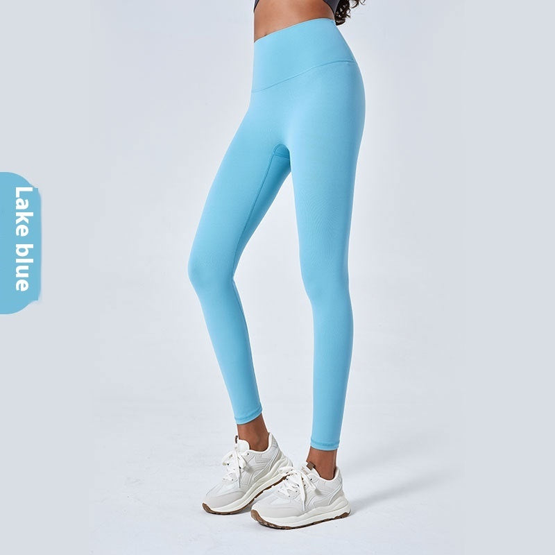 Yoga Pants Women's Slimming Outside Wear Fitness Pants