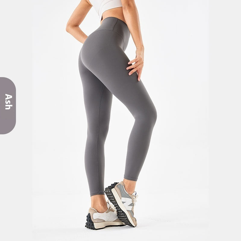 Yoga Pants Women's Slimming Outside Wear Fitness Pants