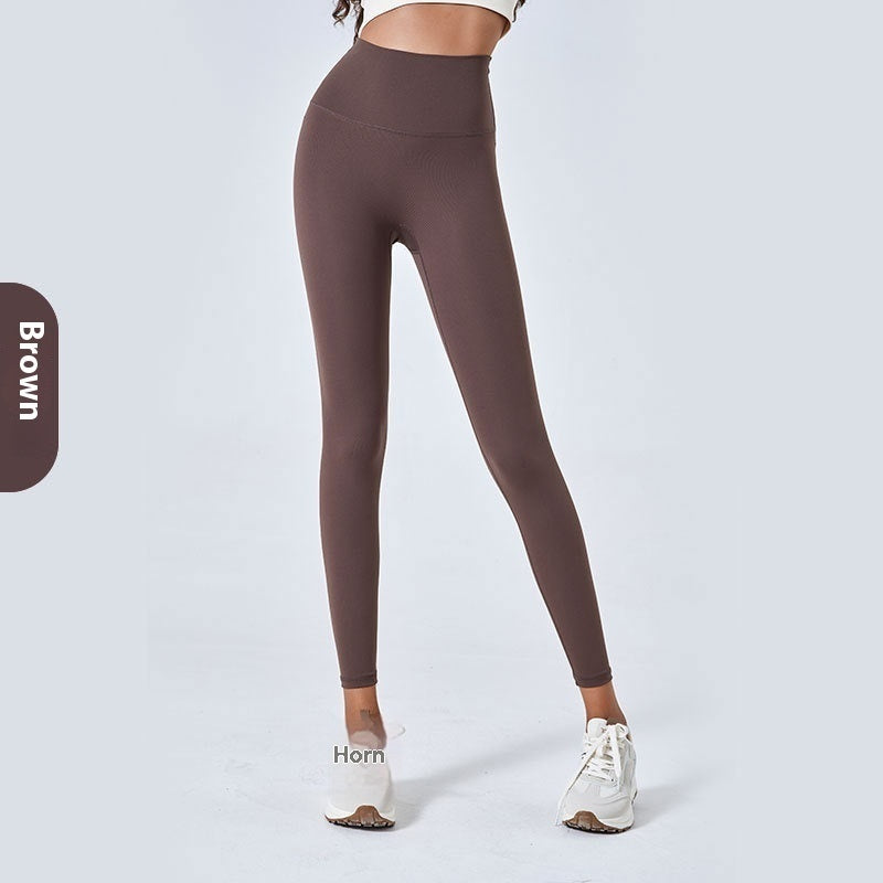 Yoga Pants Women's Slimming Outside Wear Fitness Pants