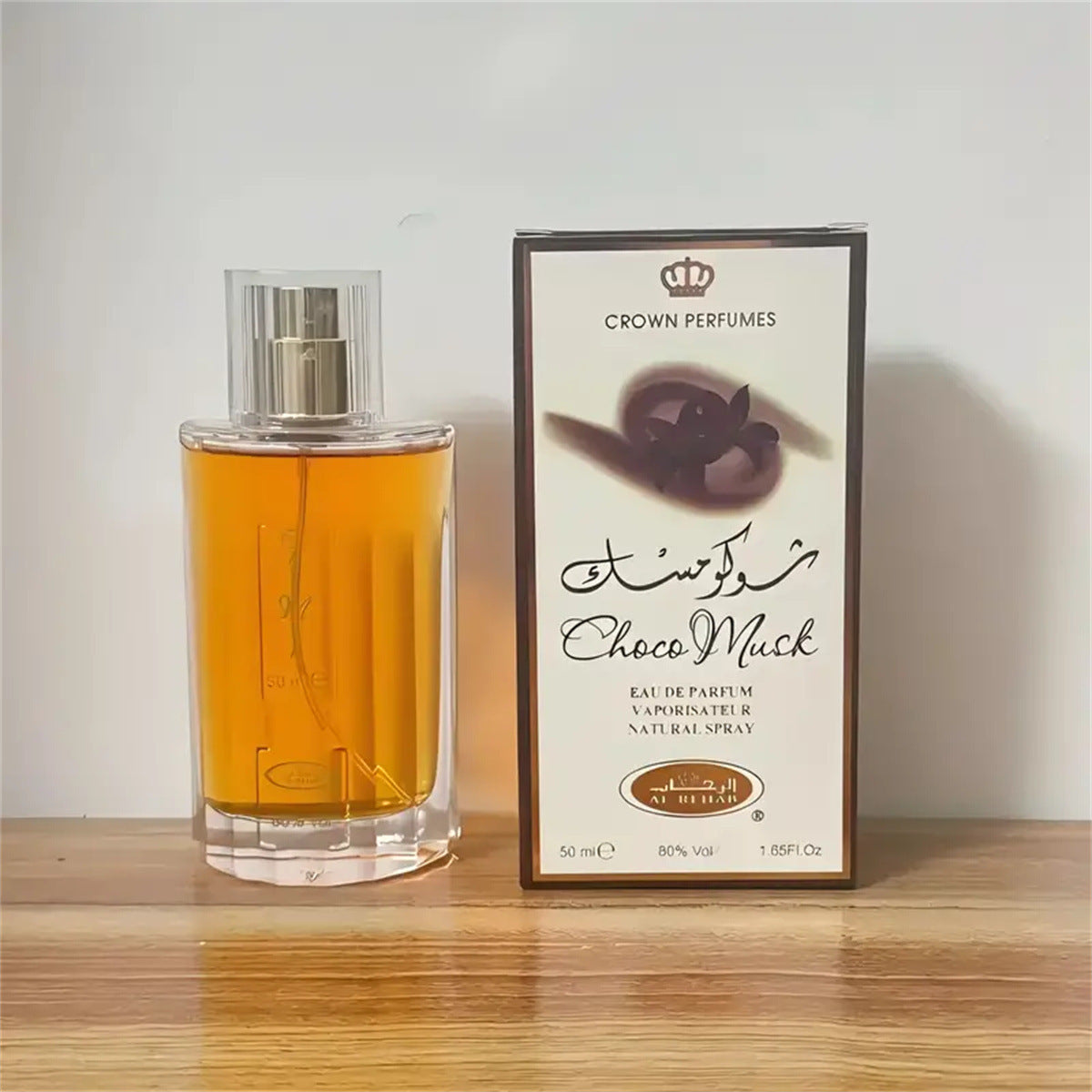 Chocolate Middle East Arabian Dubai Perfume