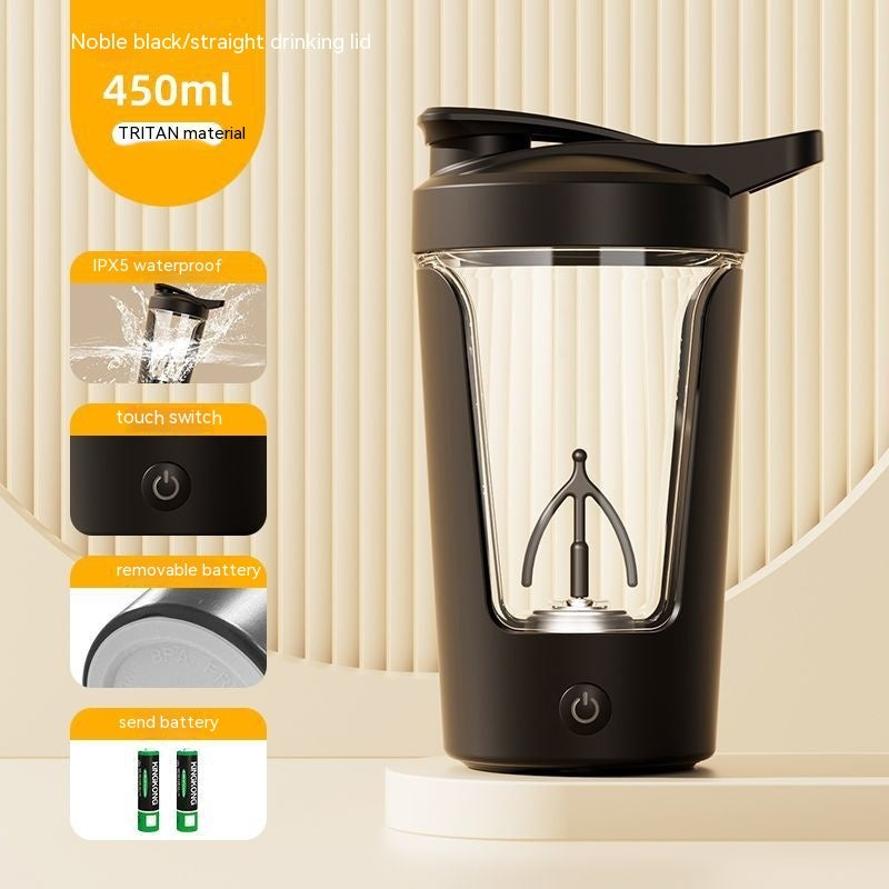 Fully Automatic Mixing Electric Coffee Cup - Balochistan LLC  Product information: Color: [battery type] White coffee cup, [battery type] black coffee cup Material: food grade PP Applicable object: general Packing specification: 11*9 * 17CM Structure: Single layer Capacity: 450ml Packing list: 1*Mixing Cup Product Image: