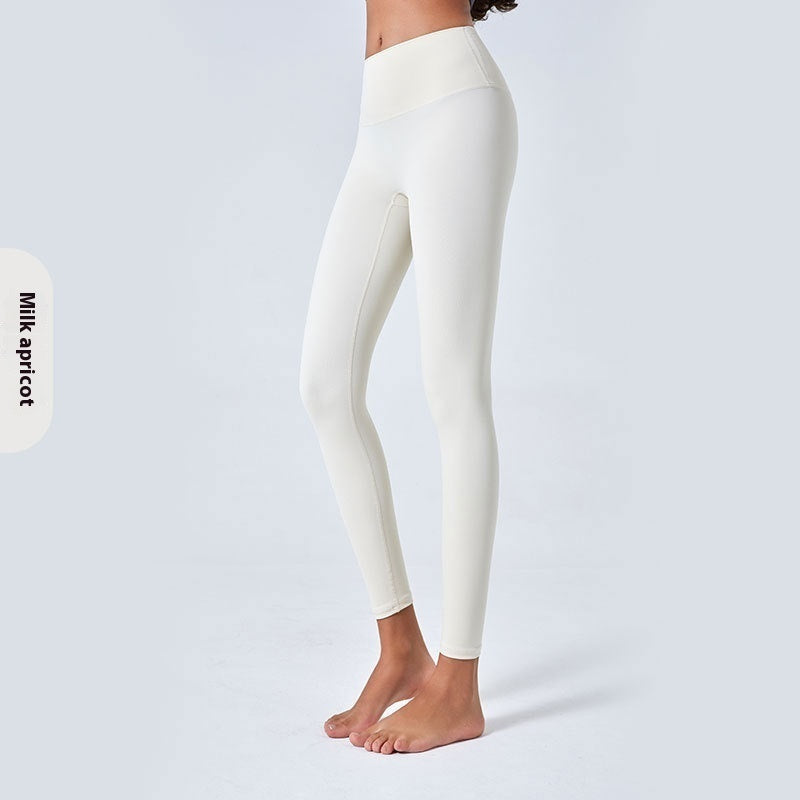 Yoga Pants Women's Slimming Outside Wear Fitness Pants